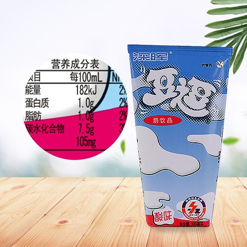 豆逗学生早餐奶整箱200ml*16盒原味逗逗酸牛奶乳酸饮料儿童奶图3