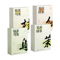 定制茉莉冷萃茶浓缩液速溶桂花乌龙茶萃液即饮冷萃茶原液贴牌