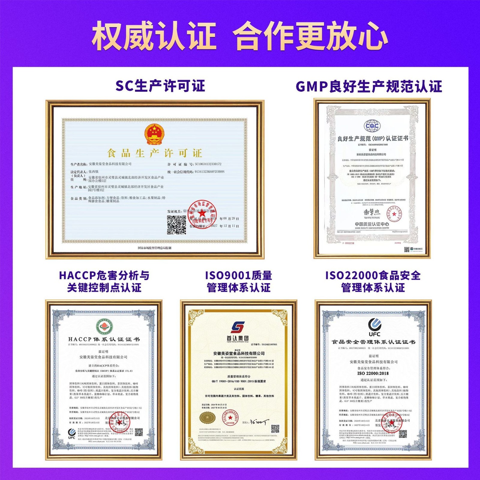 定制醇香每日咖啡浓缩咖啡速溶甘油二酯黑咖啡阿拉比卡咖啡粉图3