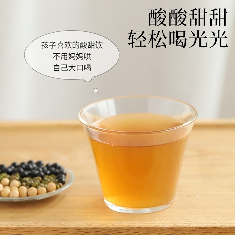 定制乌梅三豆饮儿童成人免煮三豆酸梅汤代工小包装古方三伏饮贴牌图3