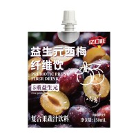 定制益生元西梅纤维饮150ml大餐救星西梅汁0脂高膳食纤维果蔬oem