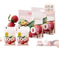 100%荔枝汁营养果汁饮料夏天解渴饮品便携袋180ml*10袋