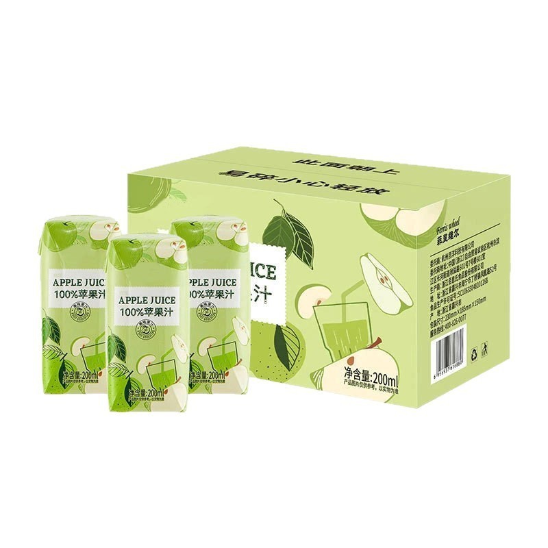 100%苹果汁复原果汁饮料小瓶便携箱装200ml*12瓶清甜果汁饮品