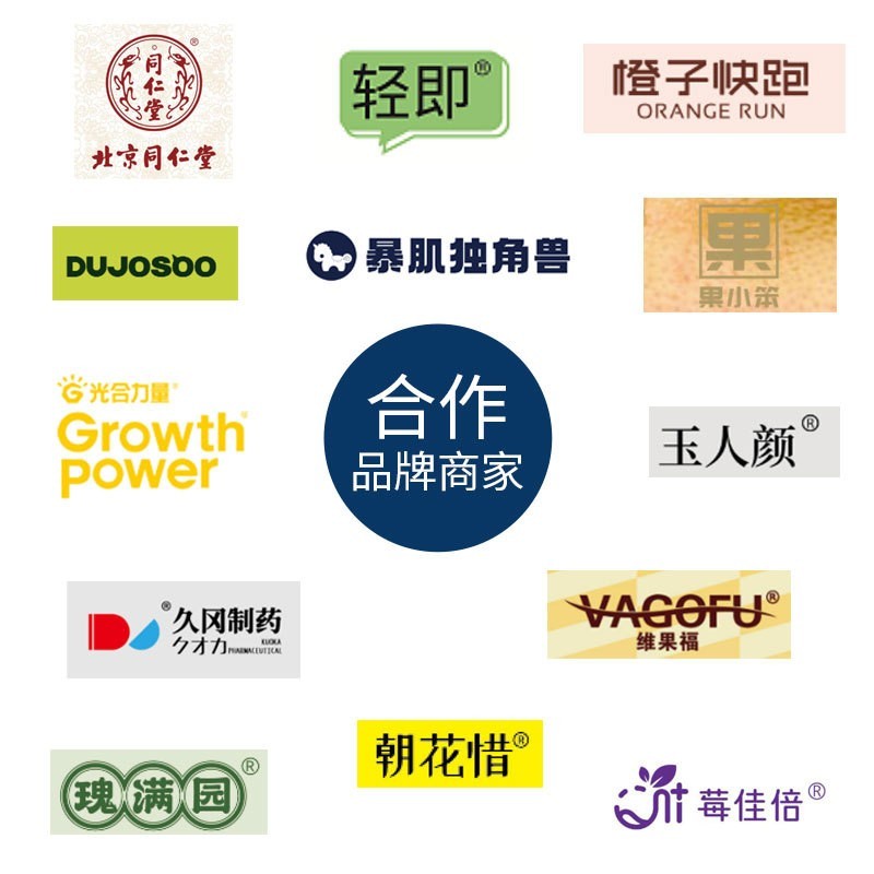 卡曼橘柠檬汁定制oem贴牌冷榨柠檬液加工柠檬汁图3