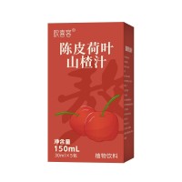 陈皮荷叶山楂汁定制oem贴牌果蔬汁饮料抖快爆款陈皮荷叶山楂饮