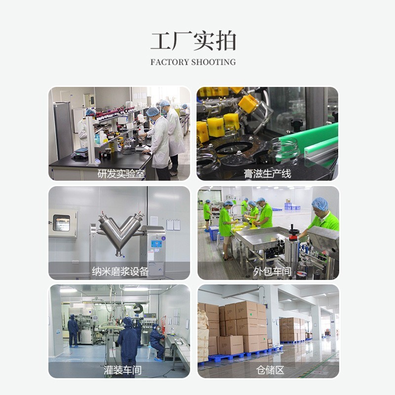 定制蓝莓果蔬汁原浆鲜果冷榨百香果汁益生元高膳食纤维蓝莓原浆图2