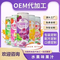 定制透明质酸钠胶原蛋白口服液批发小分子活性肽玻尿酸饮料