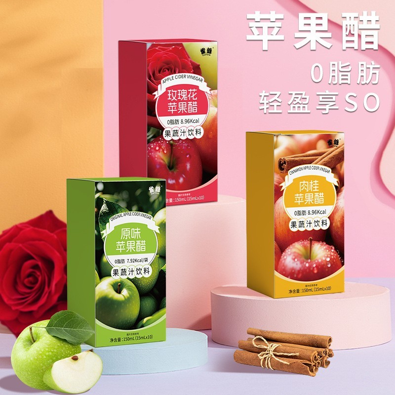 定制苹果醋OEM重瓣玫瑰果饮原味肉桂苹果醋果蔬苹果汁原浆水果醋图3
