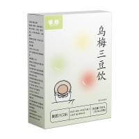 定制乌梅三豆饮儿童成人调理清润火气三豆乌梅饮免煮养生茶三豆膏