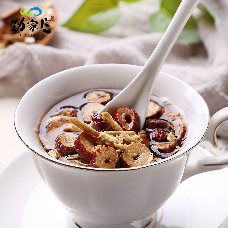 劲家庄源头工厂定制 红枣黑糖姜茶 独立便携装14小包 322克/盒图3