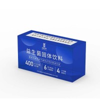 益生菌固体饮料小蓝瓶胶囊直饮针叶樱桃益生元益生菌粉代加工定制