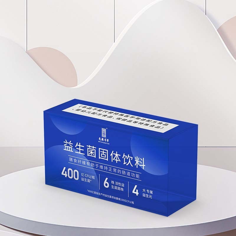 益生菌固体饮料小蓝瓶胶囊直饮针叶樱桃益生元益生菌粉代加工定制图3