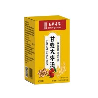 甘麦大枣汤免煮冲泡养生茶包独立小包装冷泡茶源头工厂定制