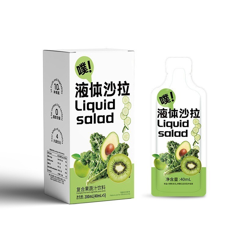 定制贴牌甘蓝大蒜复合蔬菜汁饮料 膳食纤维西吉芹菜汁OEM代加工厂