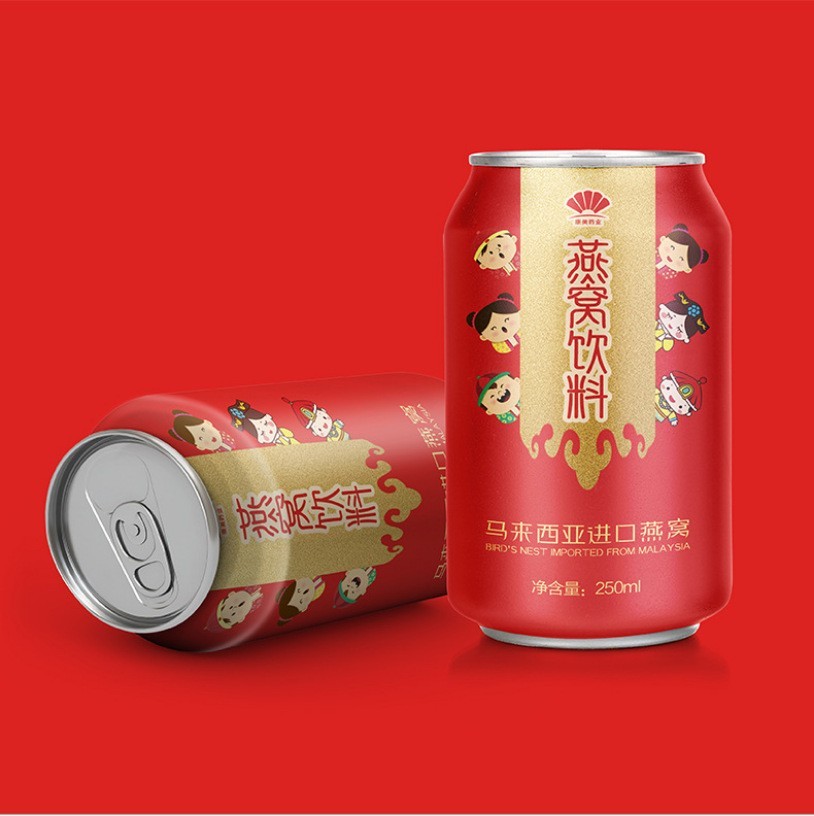 定制茅根甘蔗马蹄饮料 夏季果蔬鲜榨饮品配方研发OEM代加工厂图2