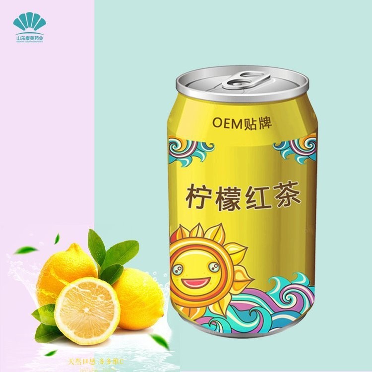 定制茅根甘蔗马蹄饮料 夏季果蔬鲜榨饮品配方研发OEM代加工厂图3