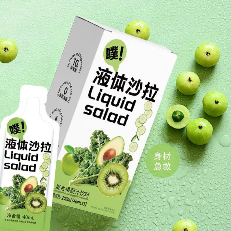 OEM定制贴牌油柑荷叶汁 余甘子苹果柠檬复合果汁饮料代加工厂图5