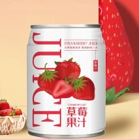贴牌定制酸梅汤植物饮料 实力厂家杨梅汁果汁易拉罐饮料OEM代加工