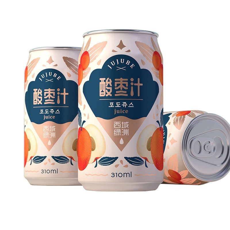 贴牌定制酸梅汤植物饮料 实力厂家杨梅汁果汁易拉罐饮料OEM代加工图3