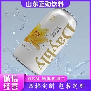 贴牌定制酸梅汤植物饮料 实力厂家杨梅汁果汁易拉罐饮料OEM代加工图4