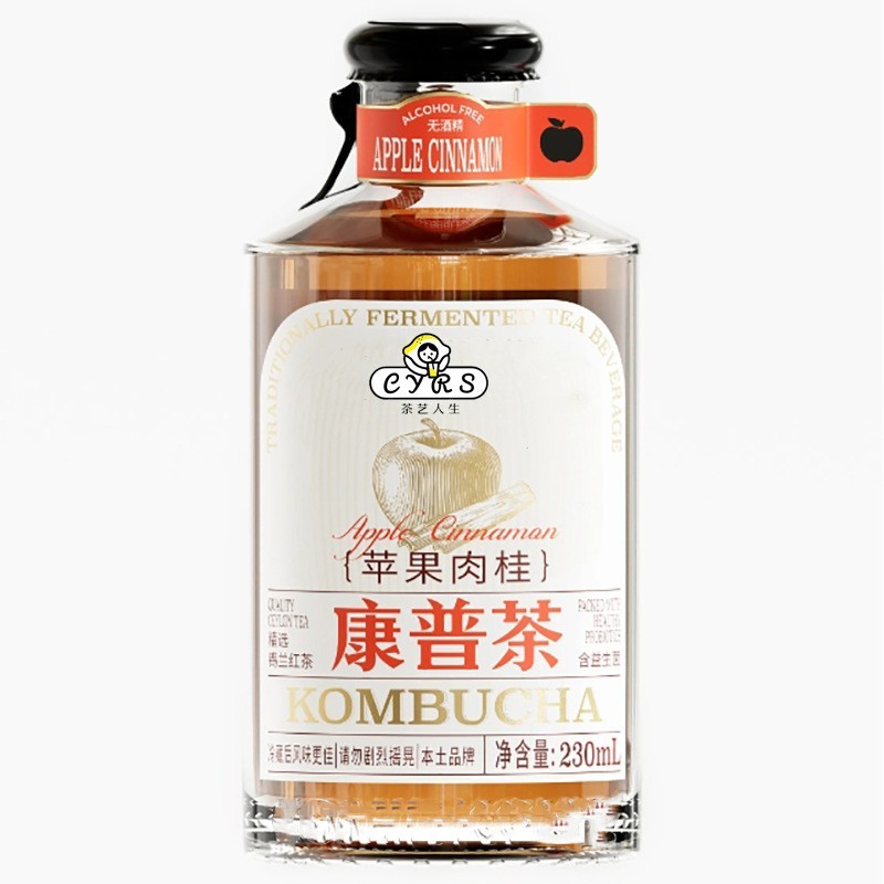 锡兰红茶发酵康普茶贴牌代加工 瓶装苹果茶饮料定制瓶装饮料OEM图3