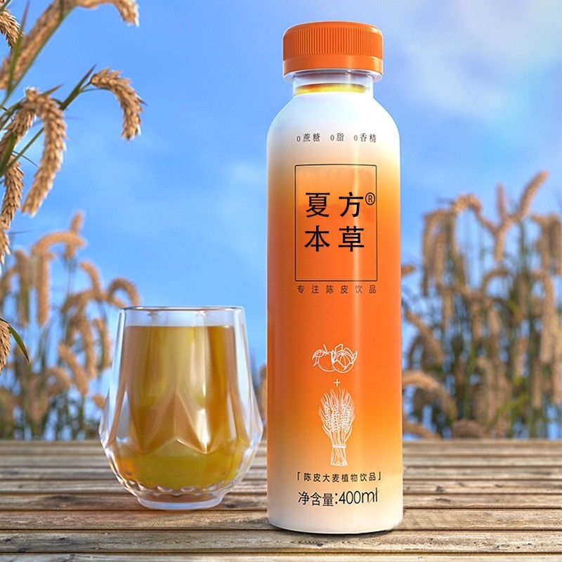 橘皮香茶植物饮料贴牌 瓶装陈皮香茶风味茶饮料OEM贴牌代加工图4