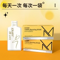 AMPK燃燃饮PQQ生姜绿茶微囊粉梨果仙人掌双孢菇贴牌定制抖快同款
