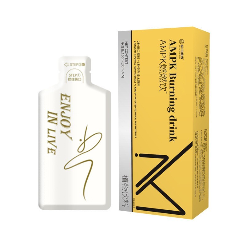 AMPK燃燃饮PQQ生姜绿茶微囊粉梨果仙人掌双孢菇贴牌定制抖快同款图4