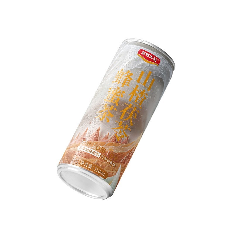 山楂茯苓蜂蜜饮果汁茶饮料定制贴牌OEM药食同源植物饮料代加工厂图3