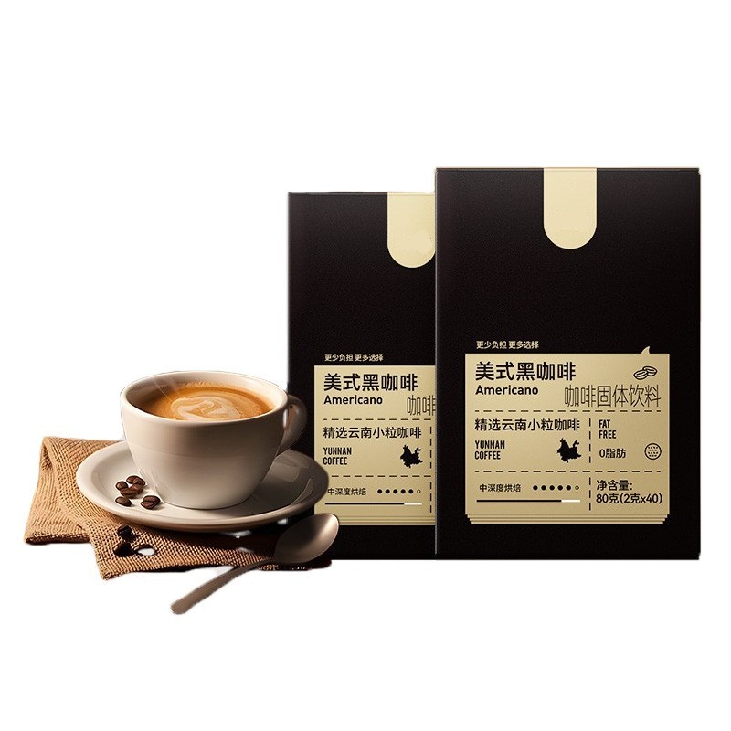 OEM贴牌代加工冻干黑咖啡咖啡豆蓝山速溶咖啡拿铁饮料固体风味