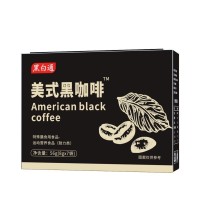 美式黑咖啡速溶咖啡固体饮料能量咖啡减重咖啡黑咖啡0糖0脂商用