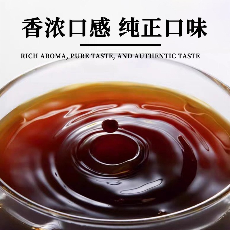 左旋肉碱白芸豆黑咖啡固体饮料能量咖啡冷热即溶减重咖啡饮料商用图3