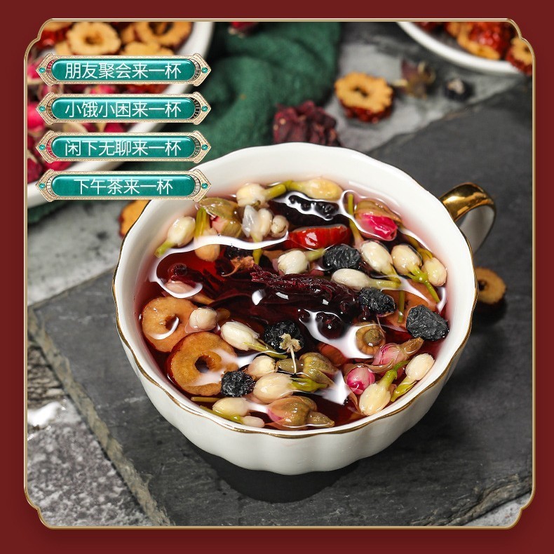 玫瑰桑葚洛神茶 玫瑰茄早C晚A女生养生组合花草茶OEM定制图3