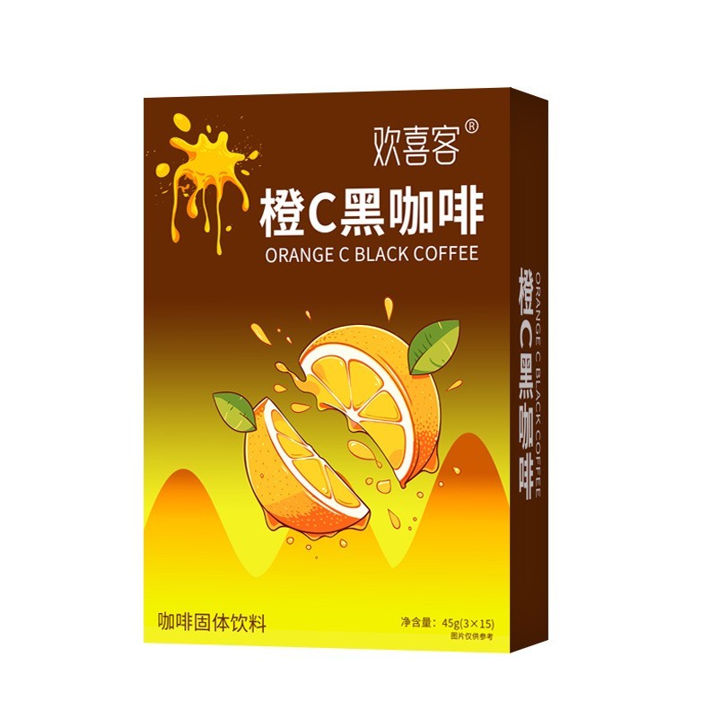 橙c黑咖啡45克定制速溶咖啡批发固体饮料oem咖啡粉贴牌黑咖啡