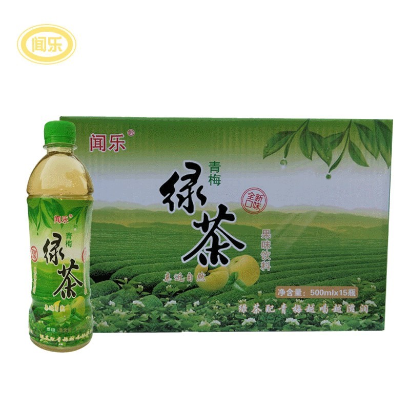 绿茶500ml*15瓶整箱青梅口味休闲茶饮料图5