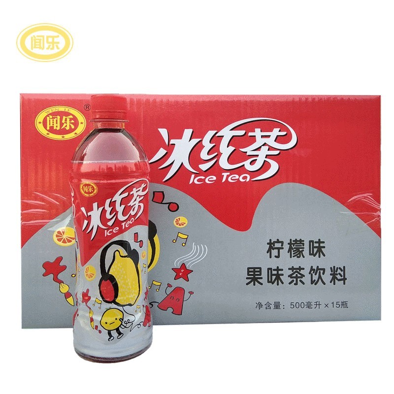 冰红茶500ml*15瓶厂家 柠檬口味休闲茶饮料 夏季清凉冰红茶图5