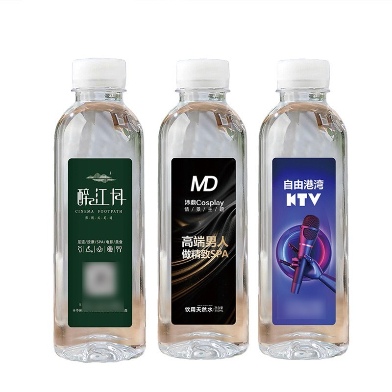 企业矿泉水定制 厂家直销定制水360ml小瓶水logo广告水矿泉水定制图4