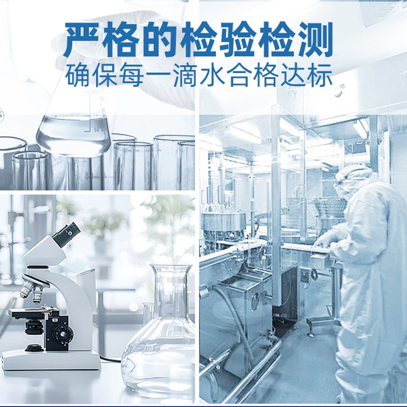 KVT夜场接待矿泉水客户饮用水定制厂家logo包设计瓶装水图5