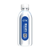 恒田大型展会接待客户饮用定制水厂家KTV企业小瓶迷你矿泉水