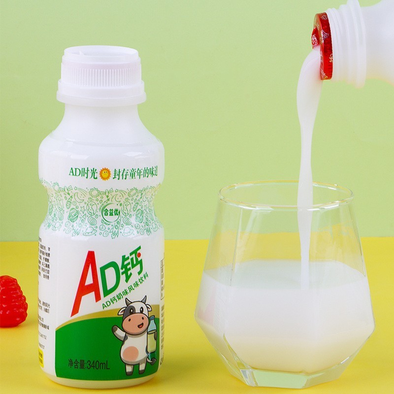 定制AD钙奶风味饮料ad钙奶OEM贴牌酸奶ODM代工厂代餐果味牛奶饮品图3