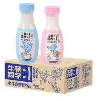 生牛乳发酵酸奶饮品新品水牛奶饮品单品270g/瓶支持定制