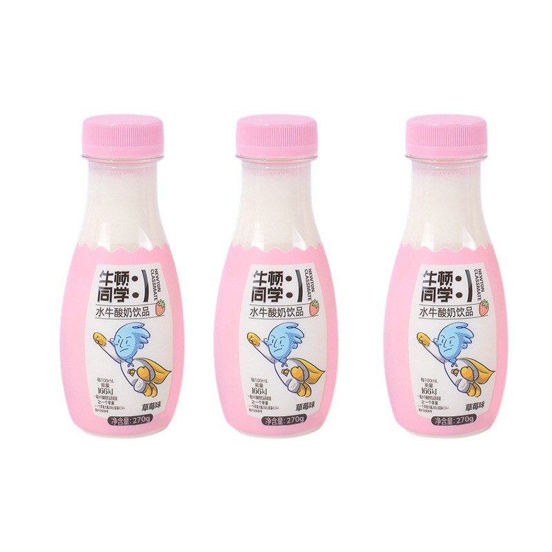 生牛乳发酵酸奶饮品新品水牛奶饮品单品270g/瓶支持定制图5