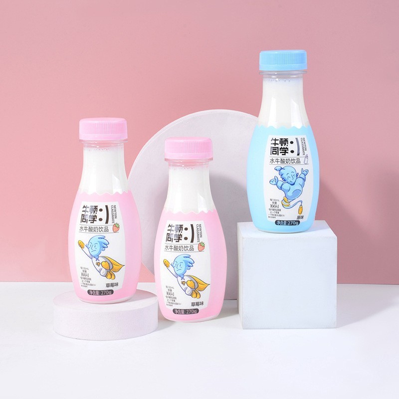 生牛乳发酵酸奶饮品新品水牛奶饮品单品270g/瓶支持定制图4