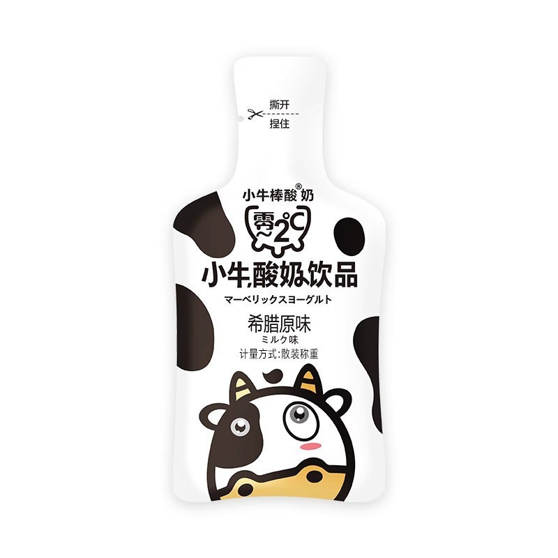 小牛果味酸奶四口味营养早餐奶家庭装儿童成人乳酸菌饮品图2