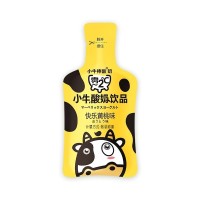 小牛果味酸奶四口味营养早餐奶家庭装儿童成人乳酸菌饮品