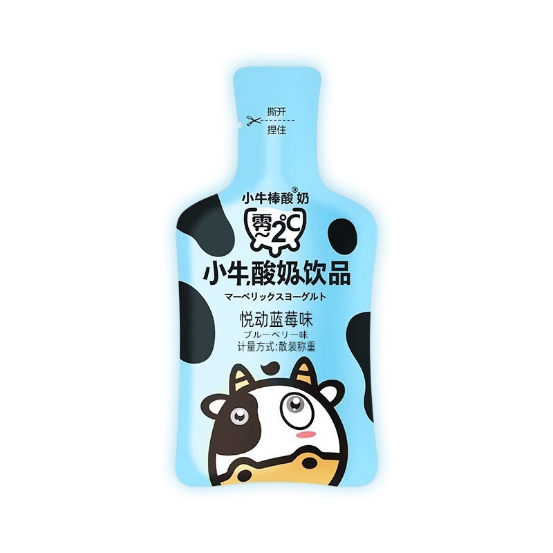 小牛果味酸奶四口味营养早餐奶家庭装儿童成人乳酸菌饮品图4