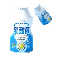 乳酸菌饮品贴牌定制100ml小瓶装乳酸菌饮料代工源头工厂