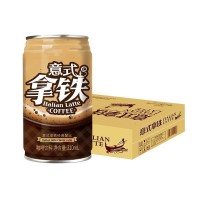 OEM源头代工厂贴牌定制代工易拉罐咖啡饮料多种口味ODM定制代加工