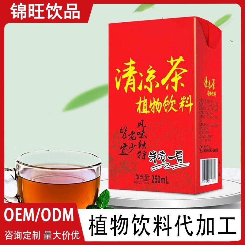 OEM源头代工厂贴牌定制代工利乐包植物饮料多种口味ODM定制代加工图4