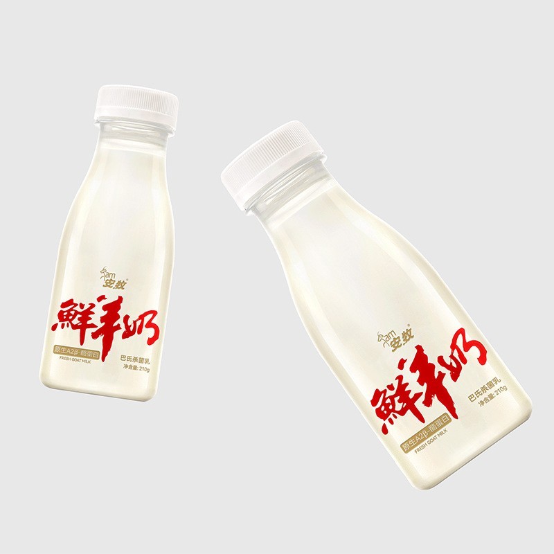贴牌代加工定制低温乳制品pet瓶鲜羊奶图4